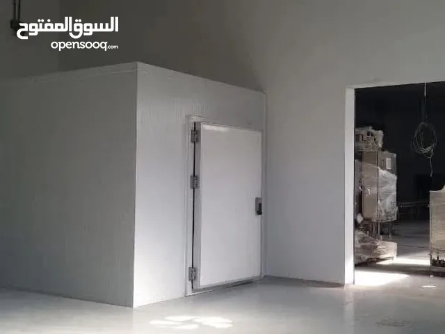 توريد وتركيب غرف ولوازم التبريد والتجميد في جميع مدن السعودية — خبرة وجودة مضمونة