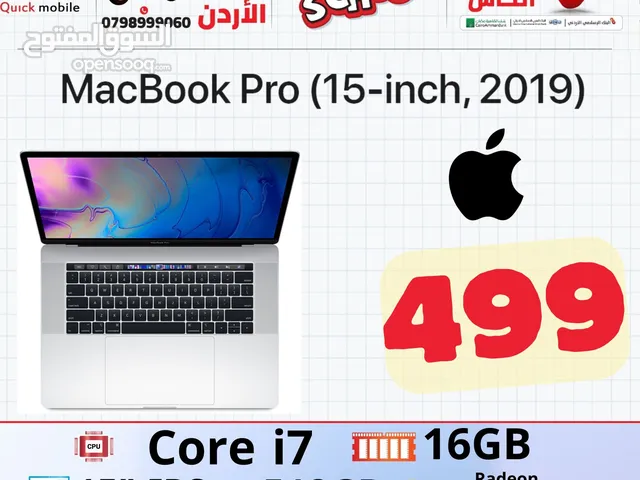 ماك بوك برو 15 انش كور اي 7 بحالة الوكالة   MacBook Pro (15-inch, 2019)