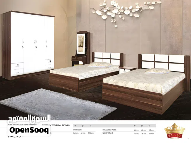 اوفر غرف نوم ديلندي 190 في 120 شامل تركيب و ماترس طبي