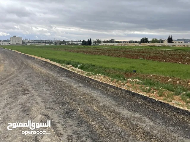 خلف جامعة الشرق الاوسط وخلف ايكيا وقرب شارع المطار 500 م