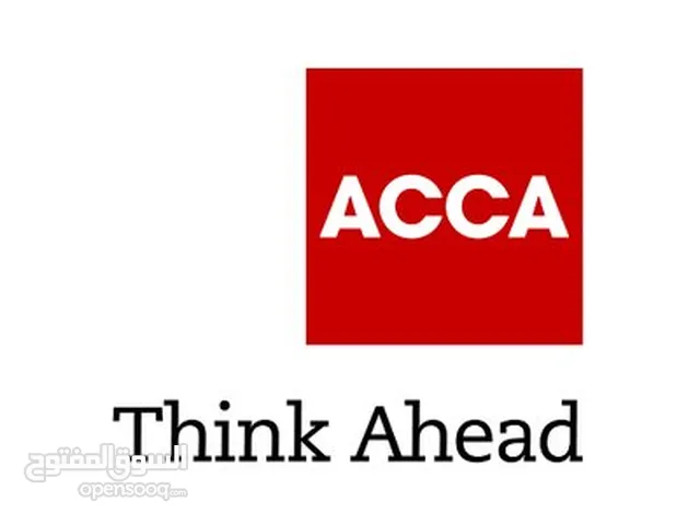 Tuition classes for ACCA, CMA, CIMA and A Levels with an Expert tutor