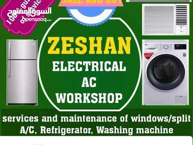 refrigerator washing machine dryer ac repair