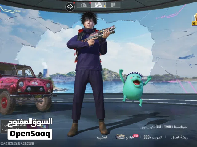 حساب ببجي للبيع رقم التواصل واتساب ف الوصف