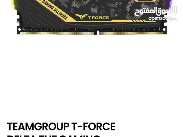 مطلوب رام ddr4 8g بسعر طري  ويكون قريب من البيادر