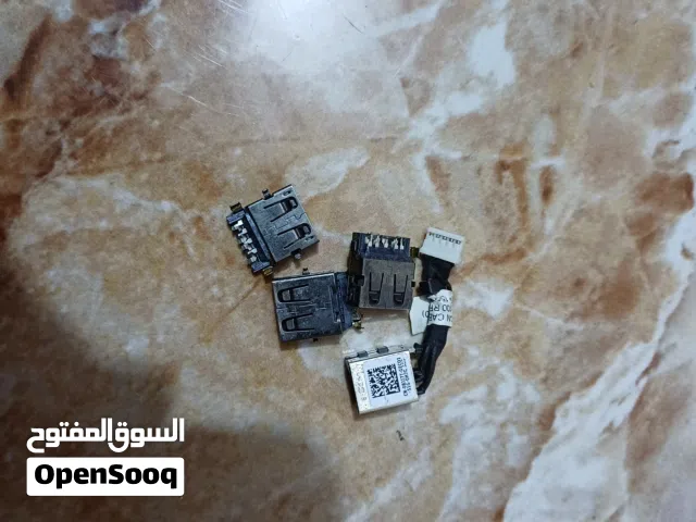 حبشكلا صيانة حاسبة