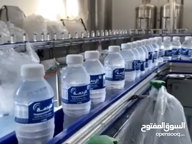 مصنع مياه جديد للبيع مكان السراج