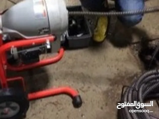 تسليك مجاري بالسوستة الكهربائية بالرياض