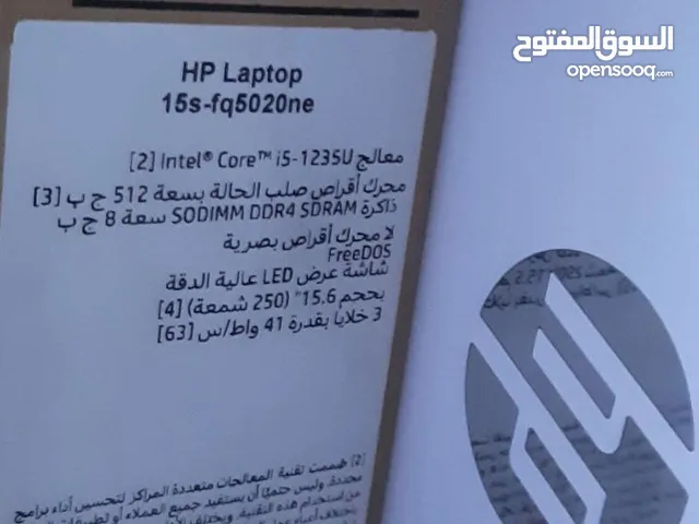 لابتوب HP 15s-fq5020ne laptop