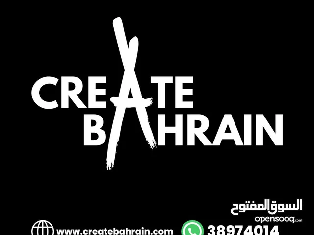 Design Academy Bahrain