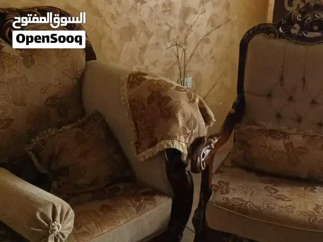 طقم كنب حفر