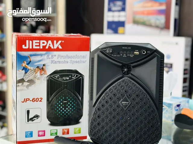 اسبيكر صوت بلوتوت مع ميكرفون