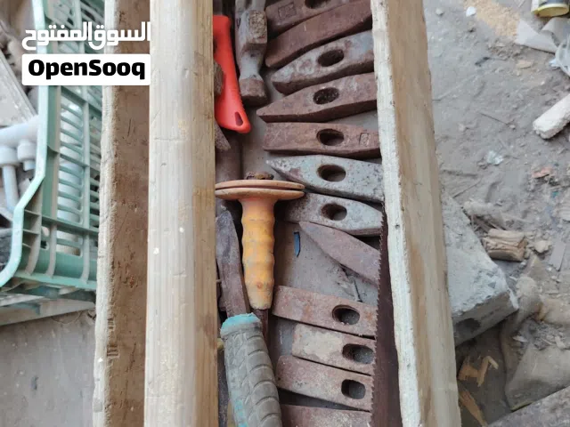 Tools for sale