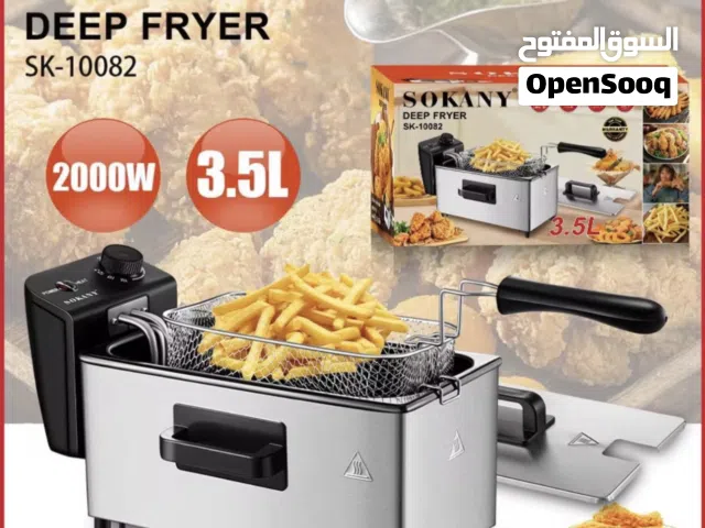 قلاية SOKANY بقوة 2000w وسعة 3.5 تسخين سريع وقرمشة مطاعم للبطاطا والدجاج والسناكات