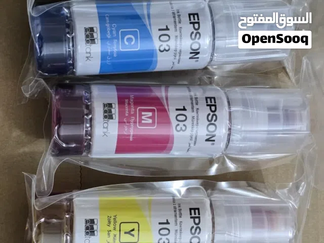 حبر ايبسون اصلي تبع الطابعه