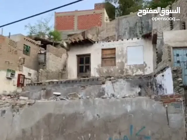 أرض للبيع في مكه المكرمه