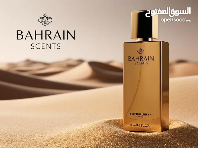 عطر رجالي ثابت وغني عن التعريف