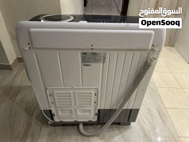 للبيع حوضين 10 كيلو