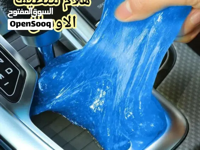 هلام تنظيف الأوساخ – نظافة بلا مجهود