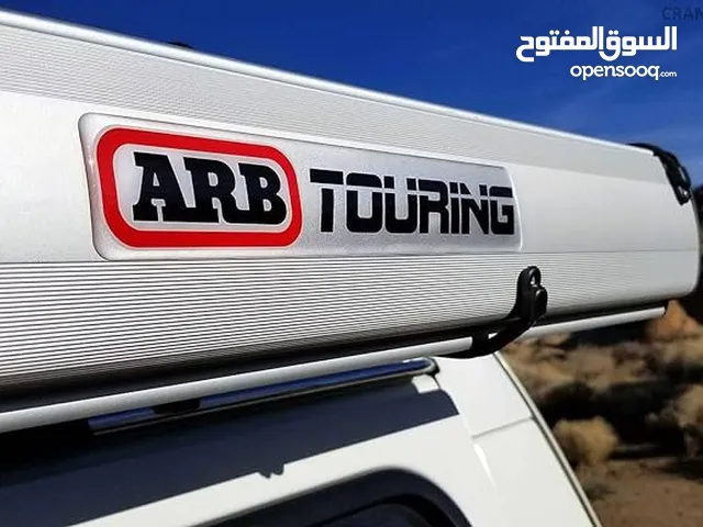 ARB Aluminum Casing Awning