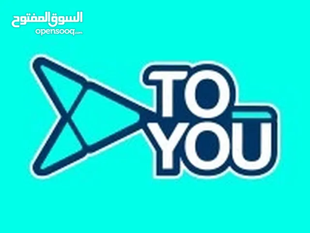 Wires & Cables for sale in Buraidah