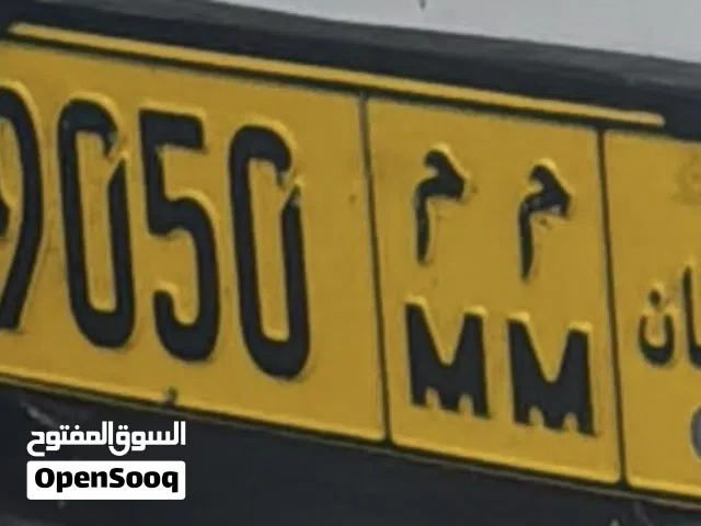 من مالك تواصل للجادين