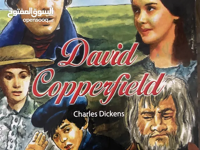 قصه David copperfield