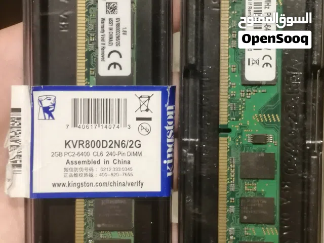 2gb ddr2 800mhz ram sticks