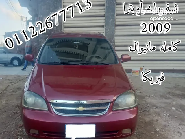 Chevrolet Optra 2009 in Cairo