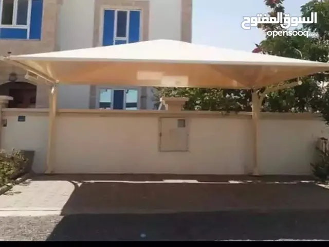 مظلات shades car parking