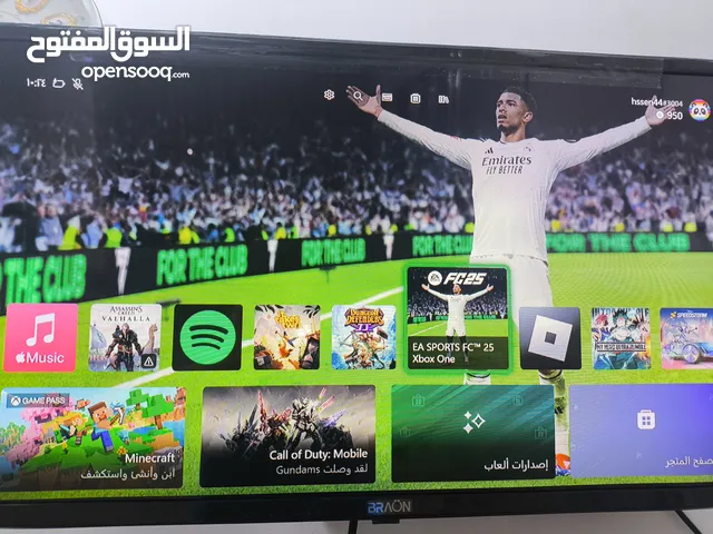 Xbox one fat