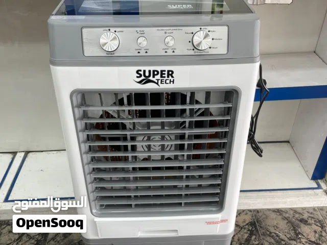 مكيف ماء سوبر تك 40 ليتر