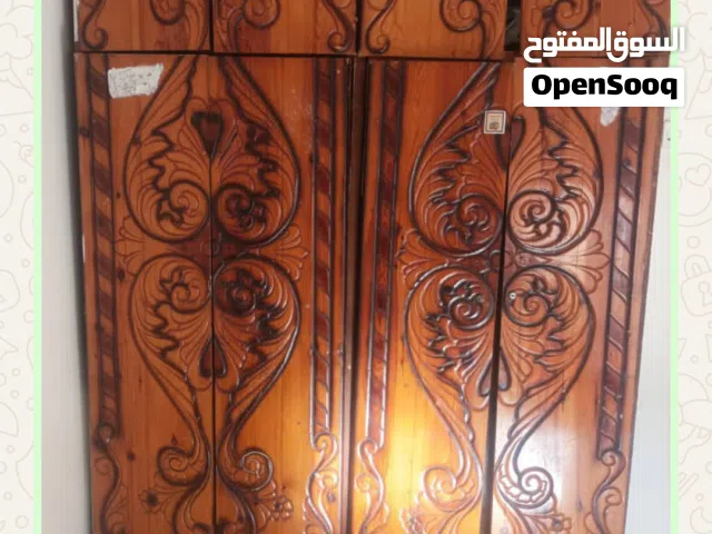 كبتات مستخدم