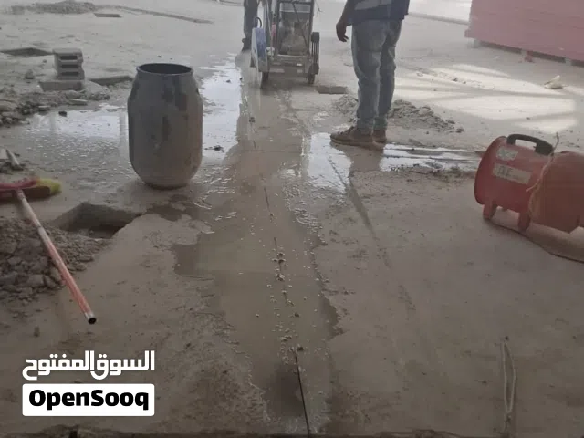 فتحات كور.  وقص أنواع الخرسانة