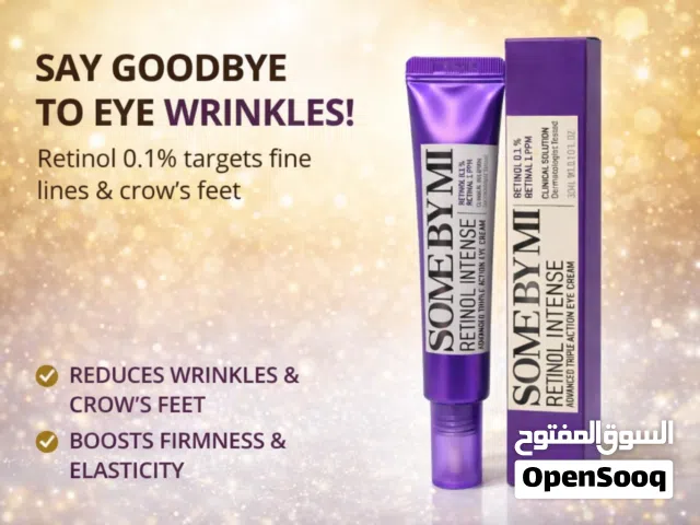 SOME BY MI Retinol Intense Advanced Triple Action Eye Cream