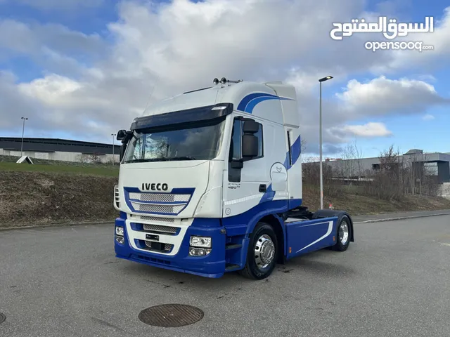 افيكو وطواط 2016