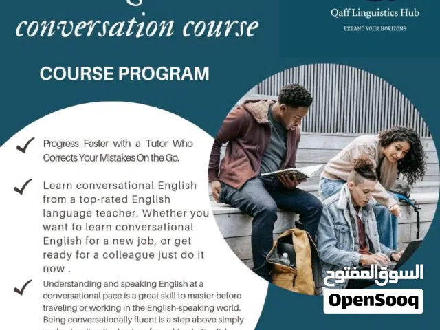 Native speaker course