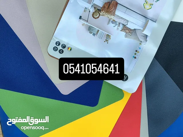 فرش فنيل جودة عالية