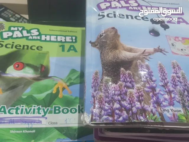 ستة كتب منهاج دولي مستعمل للبيع