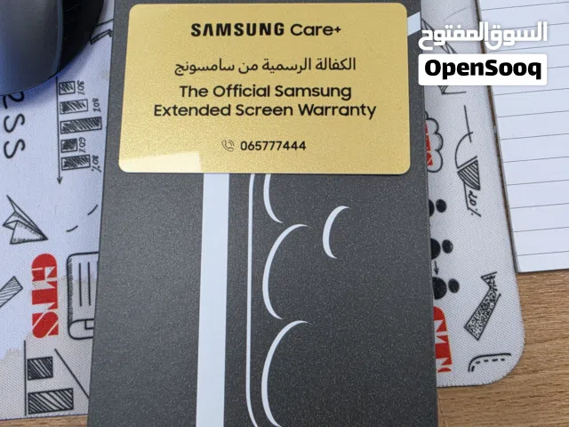 Samsung S26 Ultra