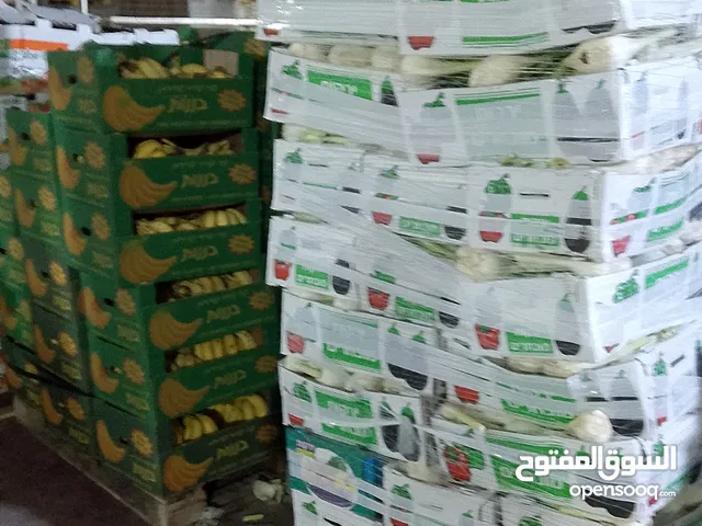 مشروع تجاري مربح