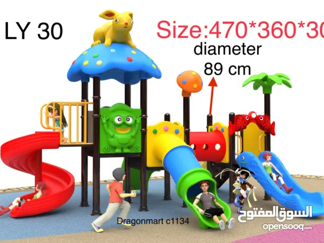 slide swing playground outdoor toy