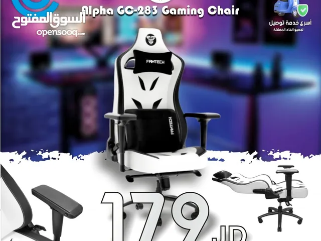 كرسي جيمنج Gaming Chair Alpha