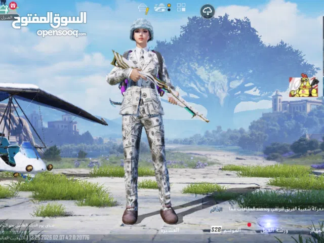 حساب ببجي للبيع فاخر من الاخر الحق قبل ما يروح