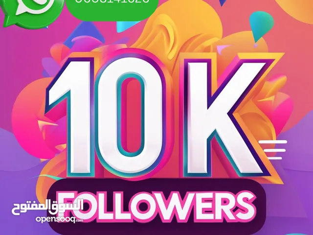 زيادة متابعين ولايكات في انستاغرام tiktok and instagram