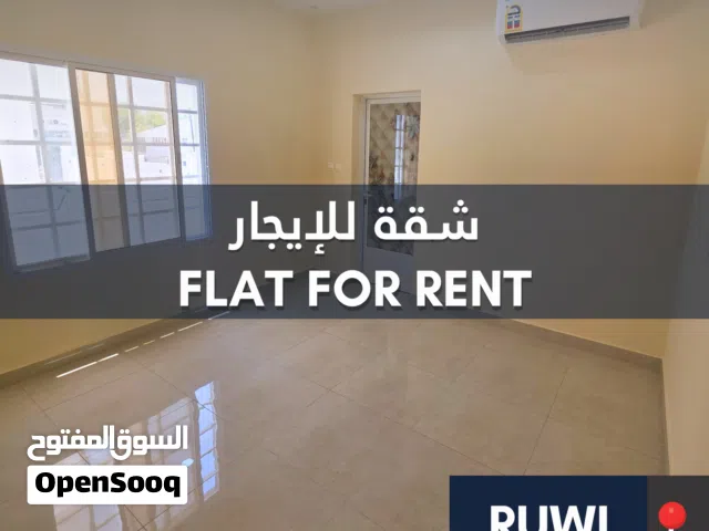 Ground Floor 3 Bedroom Apartment for Rent in Ruwi