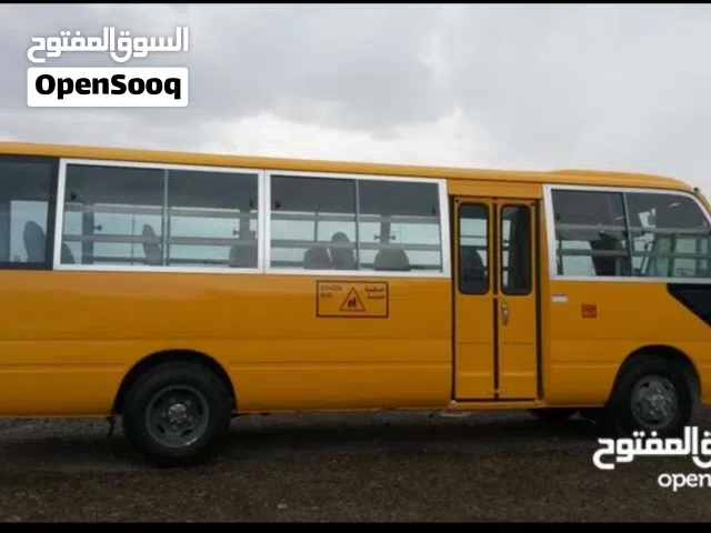 باص للبيع مع عقد حكومي