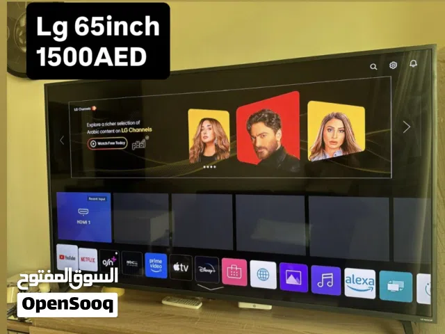 LG as new cinema edition 65inch