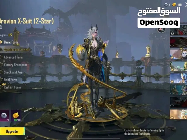 Pubg Accounts and Characters for Sale in Benghazi