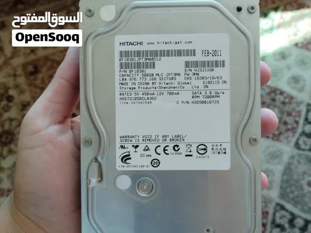 وكاله HDD 500GB بسعر لقطه فقط 12دينار قابل للتفاوض