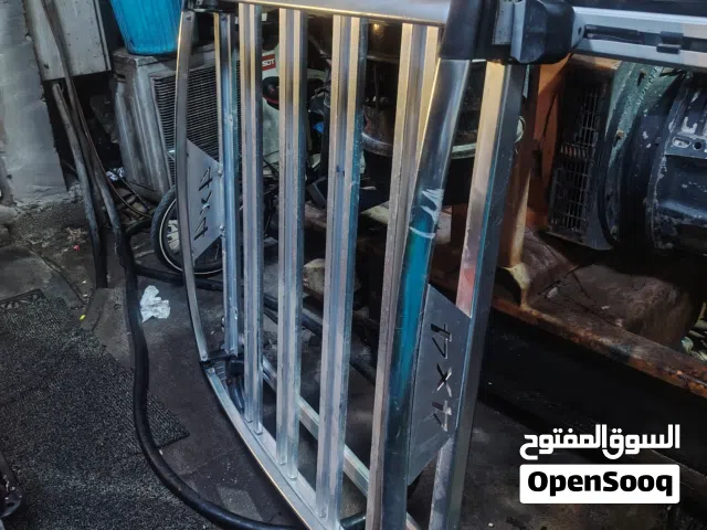 سله مع سبايدر كلش جداد